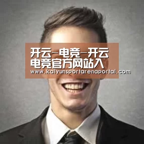 开云电竞官网经销商感言二