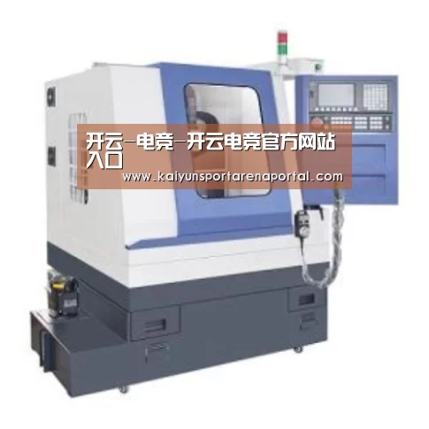 开云电竞官网产品名称三