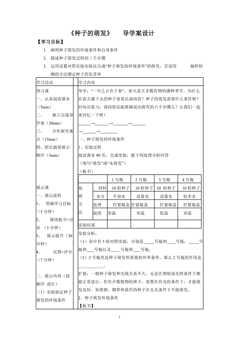 开云移动端
