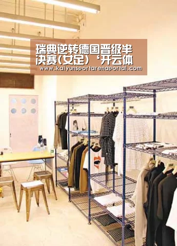 瑞典逆转德国晋级半决赛(女足)‘开云体育下载’(图2) 开云体育下载