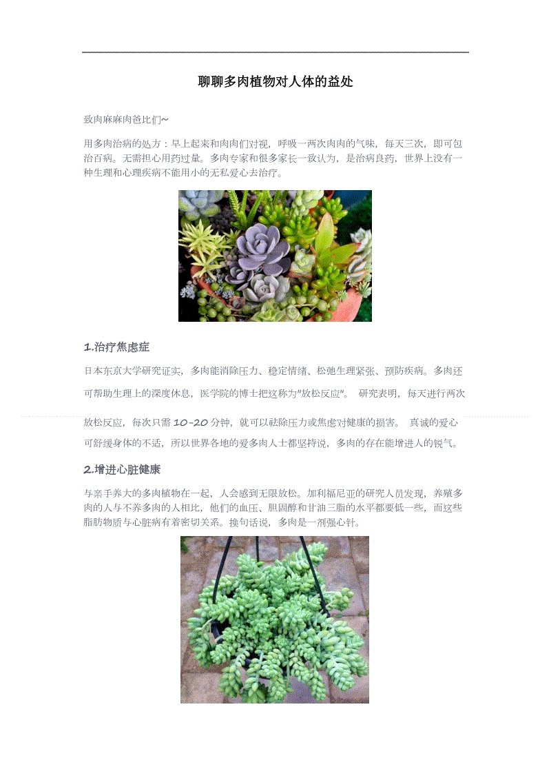 【开云电竞官网】央视:进球对马晓旭很重要 4国赛为奥预赛开好头(图2) 开云移动端